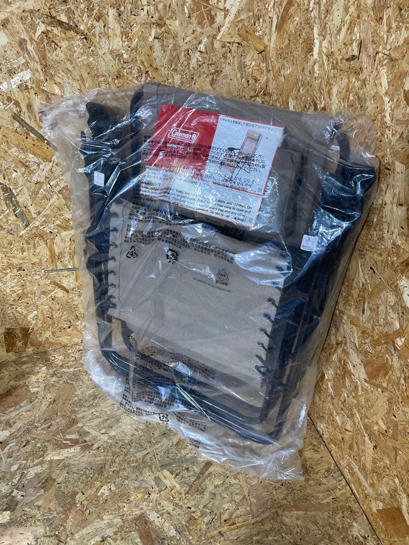 未使用品 コールマン　インフィニティチェア　ベージュ　1072051014