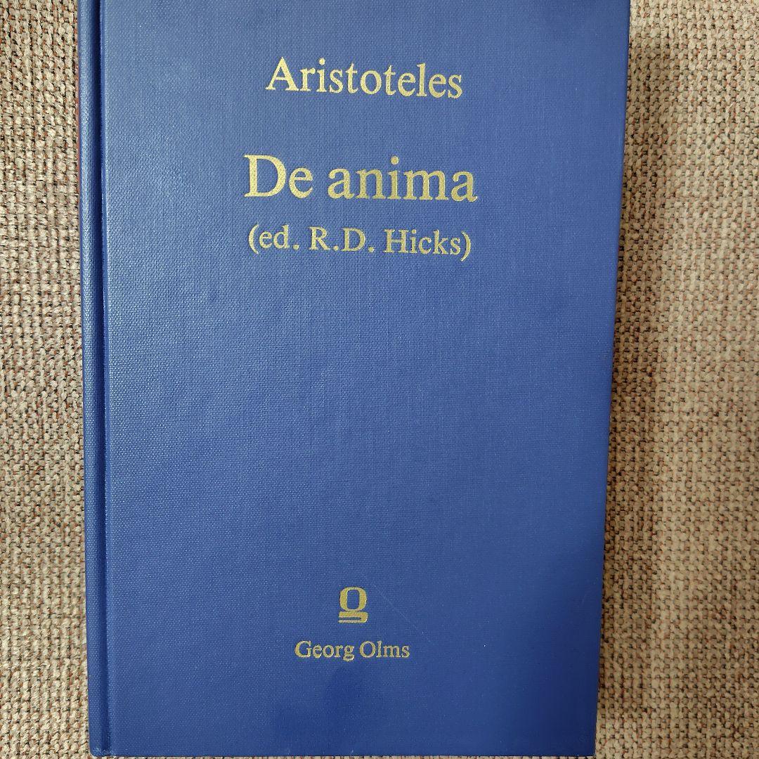 洋書 Aristoteles De anima (ed. R.D. Hicks)