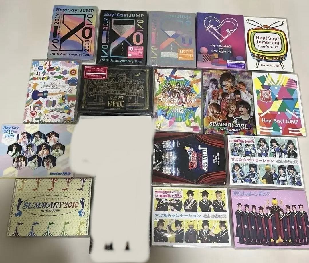 Hey! Say! JUMP DVD セット 23点　おまけ付き　匿名配送