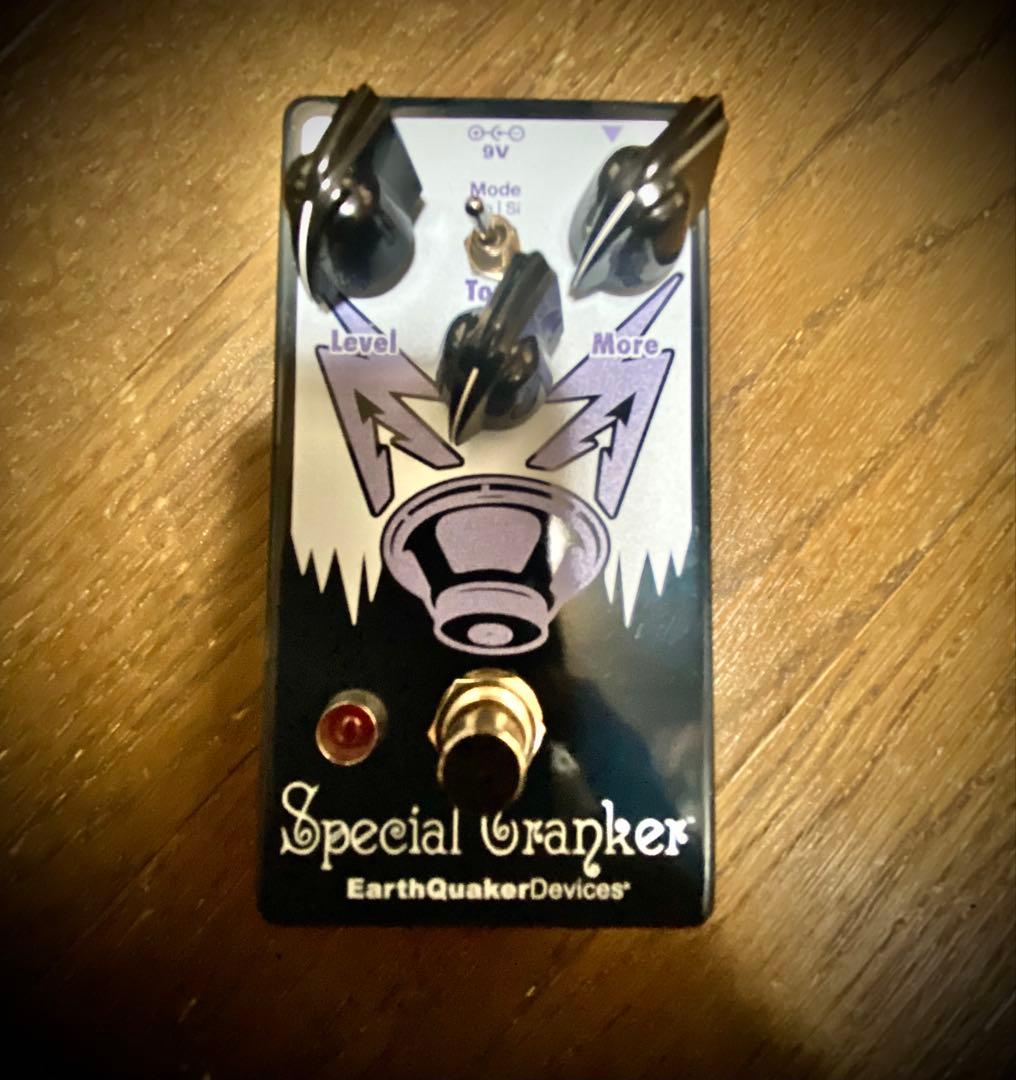 【美品】EQD Special Cranker (限定カラー)