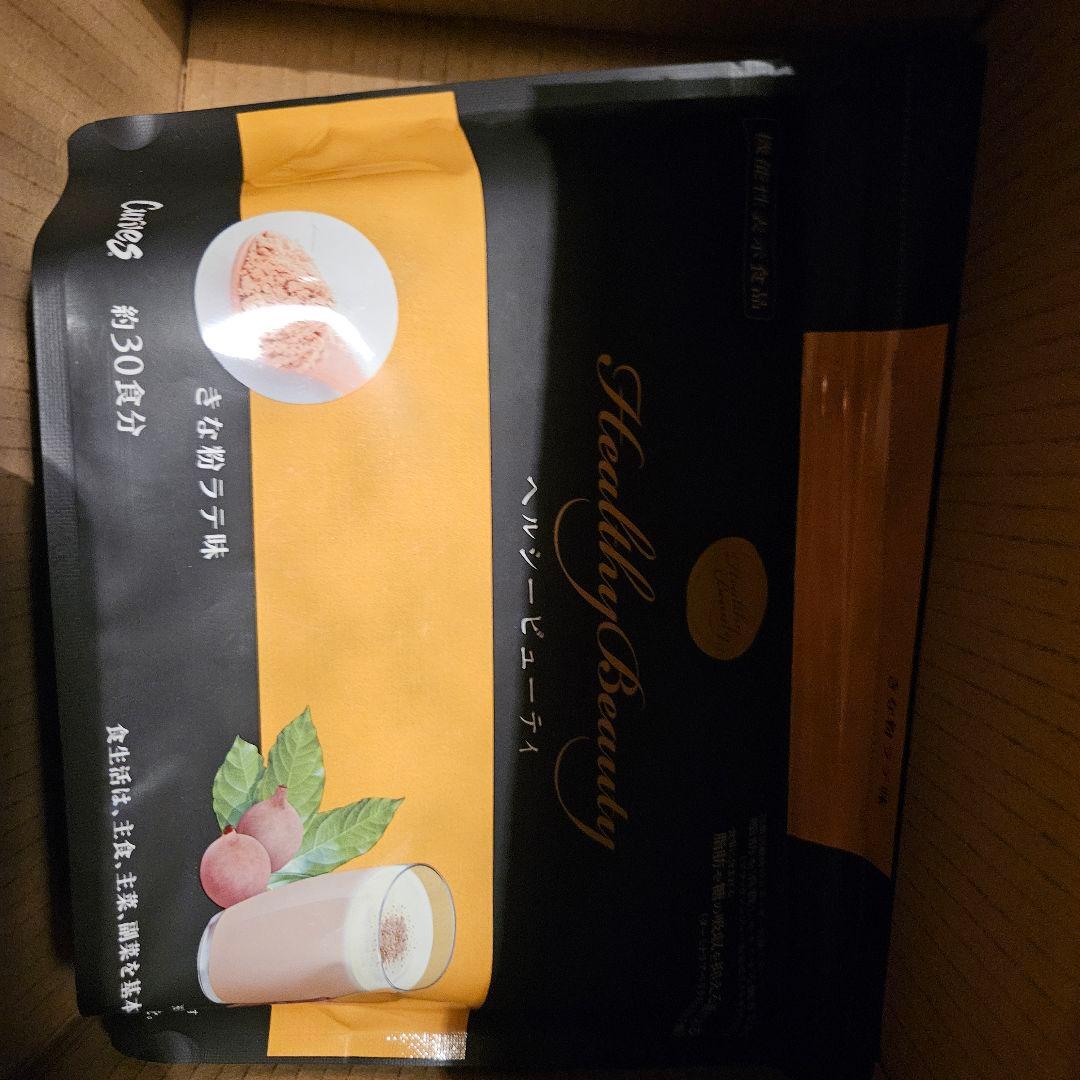 Healthy Beauty きな粉ラテ味 コーヒーミルク