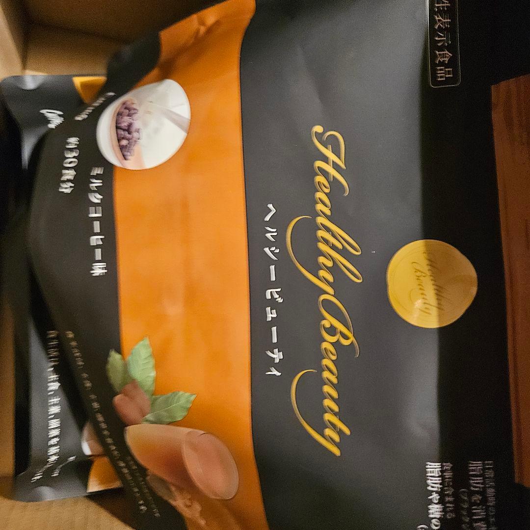 Healthy Beauty きな粉ラテ味 コーヒーミルク