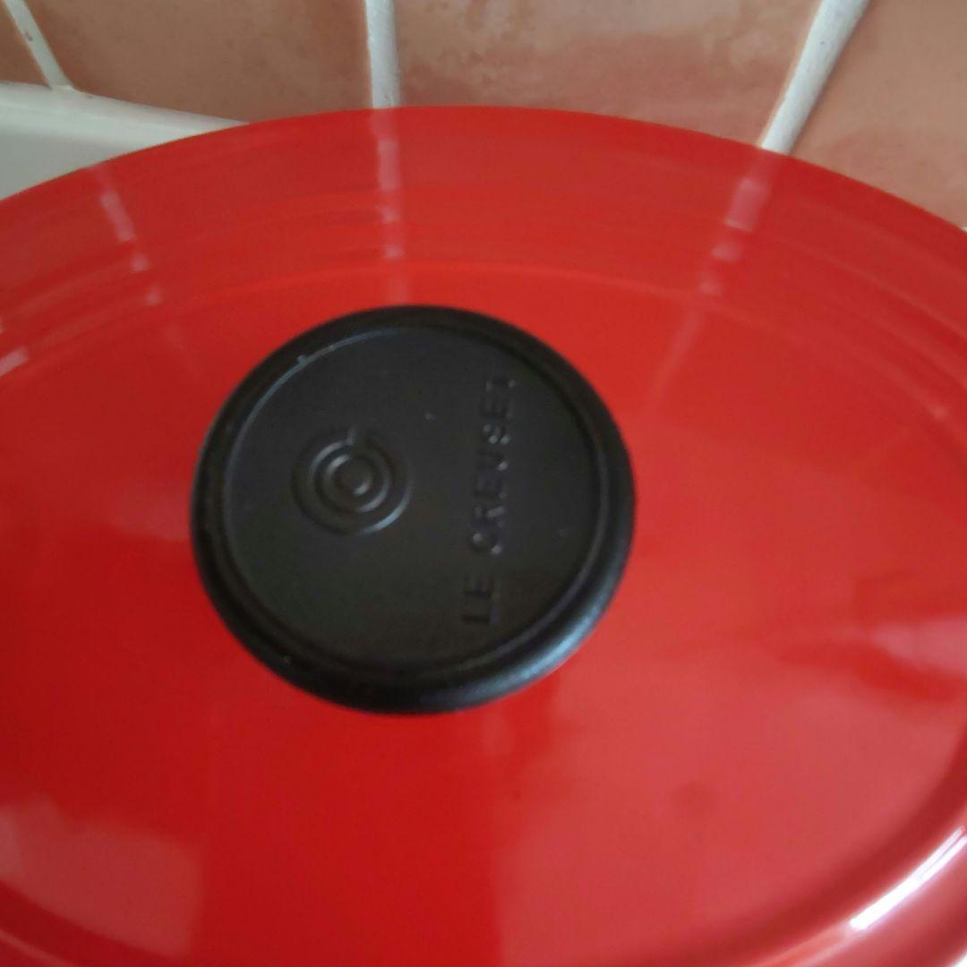 ルクルーゼ　ココットオーバル　25cm レッド　両手鍋