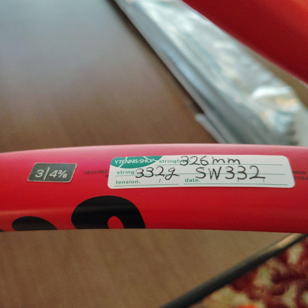 貴重イギリス限定新品ウィルソン プロスタッフ 97L V14赤バージョンG3