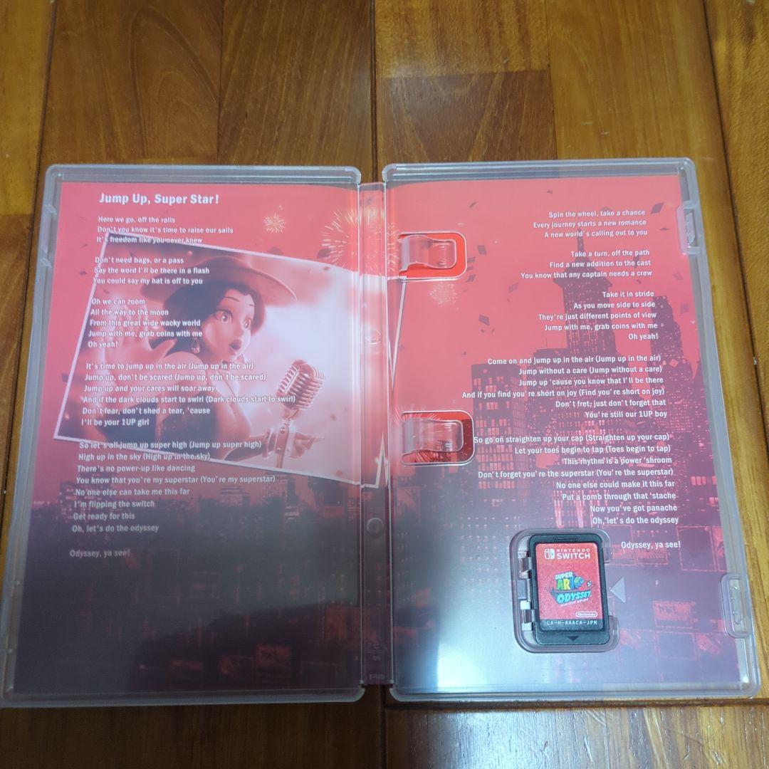 Nintendo Switch　スーパーマリオセット④