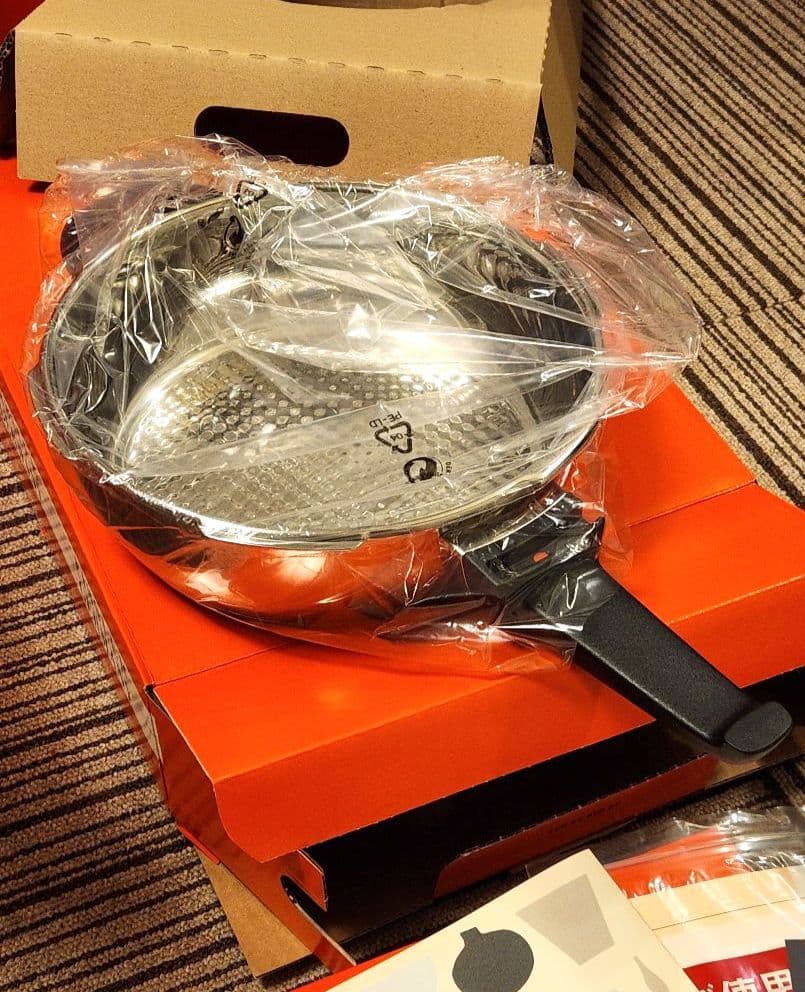 【未使用】Fissler 圧力鍋 ロイヤルシリーズ4.5L スペシャル3点セット