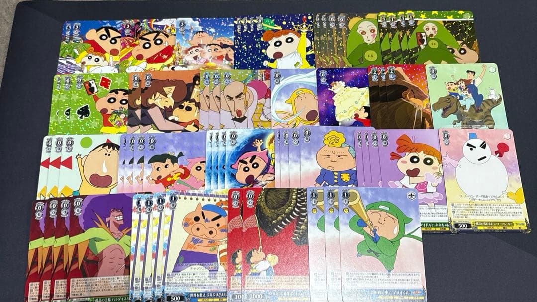 クレヨンしんちゃん 門電源デッキ + 8電8宝プラ2ストブ汎用パーツ付き