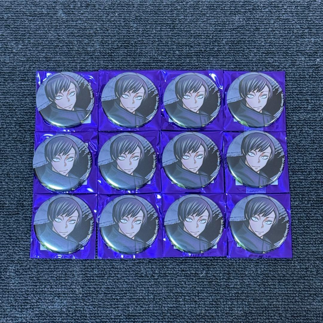 桃源暗鬼 コミケ C106 缶バッジ 並木度 馨