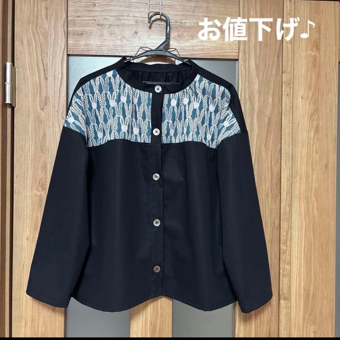 ミナペルホネン　ポンピアpomppia ジャケット　羽織り　ハンドメイド