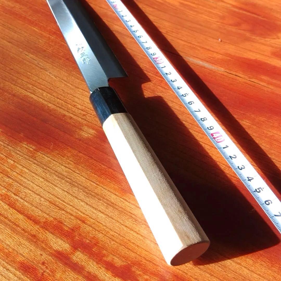 柳刃包丁 紋三郎