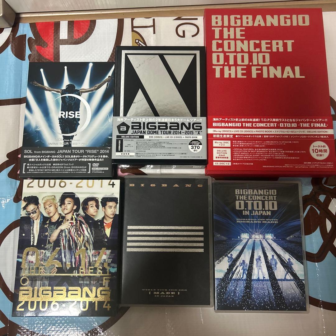 BIGBANG CD DVD セット