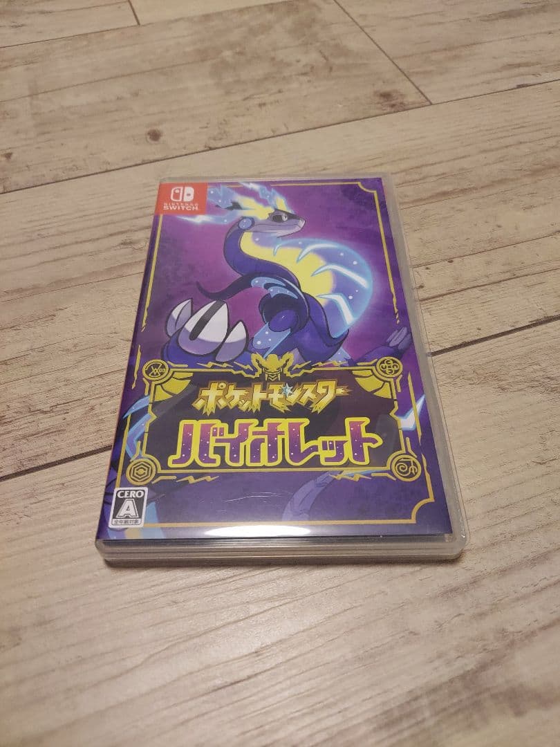 Switchソフト5種 ポケモン4種とスマブラ まとめ売り