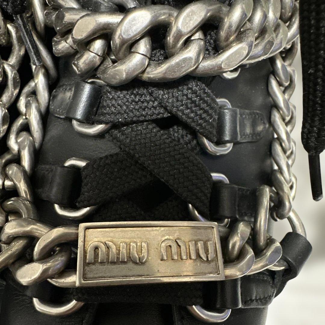 miumiuチェーン付きブーツ 34 1/2 黒 21.5 レザー 鑑定済