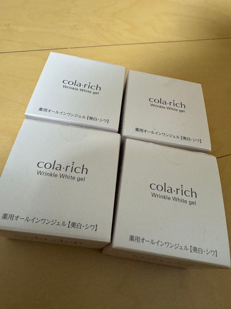 コラリッチ 薬用美白・シワ改善オールインワンジェル　医薬部外品　28g