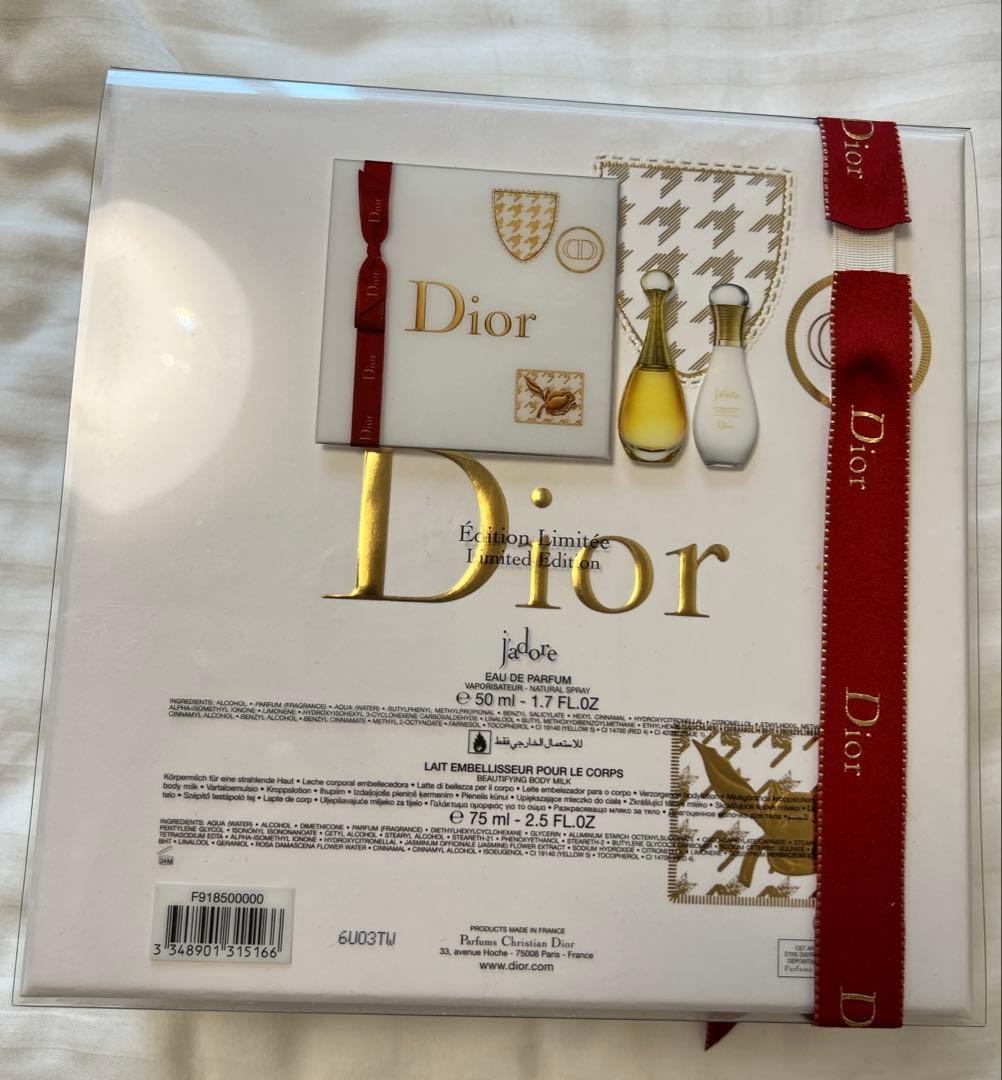 【新品】Dior J'adore ディオール エシシオン、リミテ リミテッド