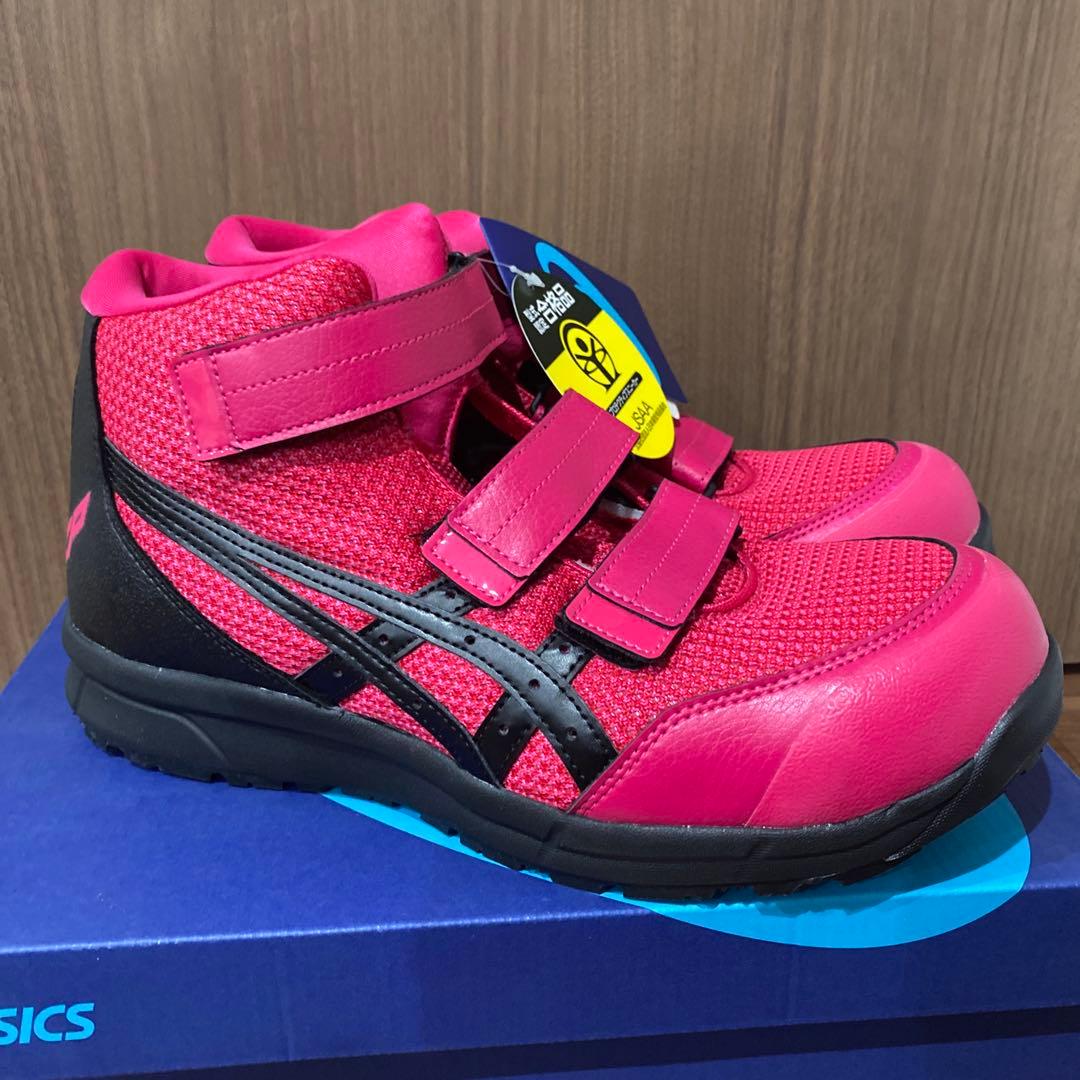 アシックス安全靴　cp203 限定カラー
