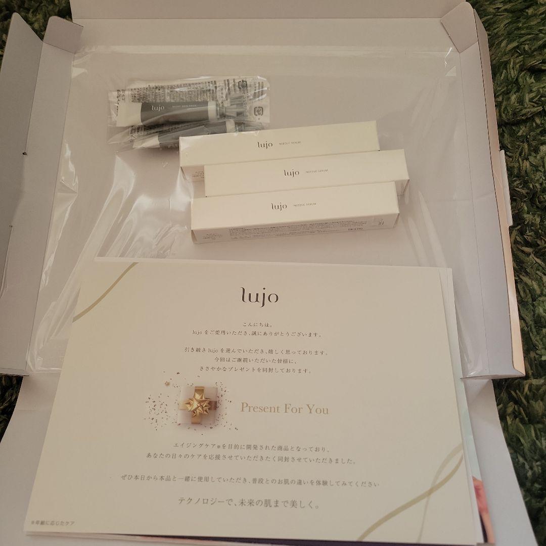 lujo 美容液セット 3本とサンプル