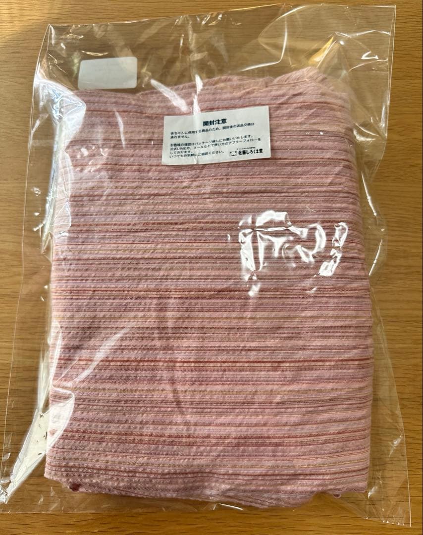 北極しろくま堂　キュットミー！823 しじら織 さくら　薄手