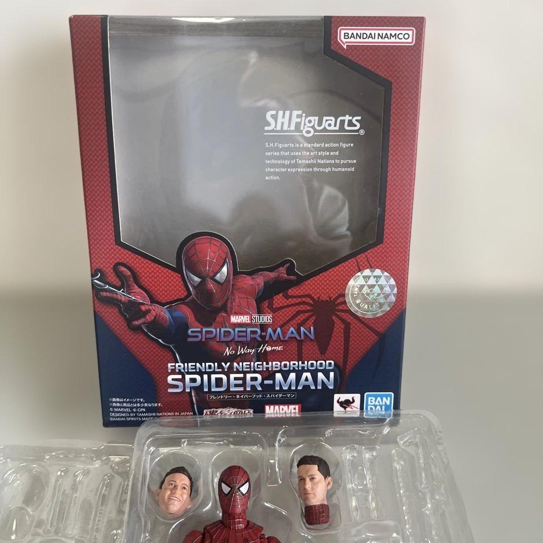 S.H.Figuarts フレンドリー・ネイバーフッド・スパイダーマン