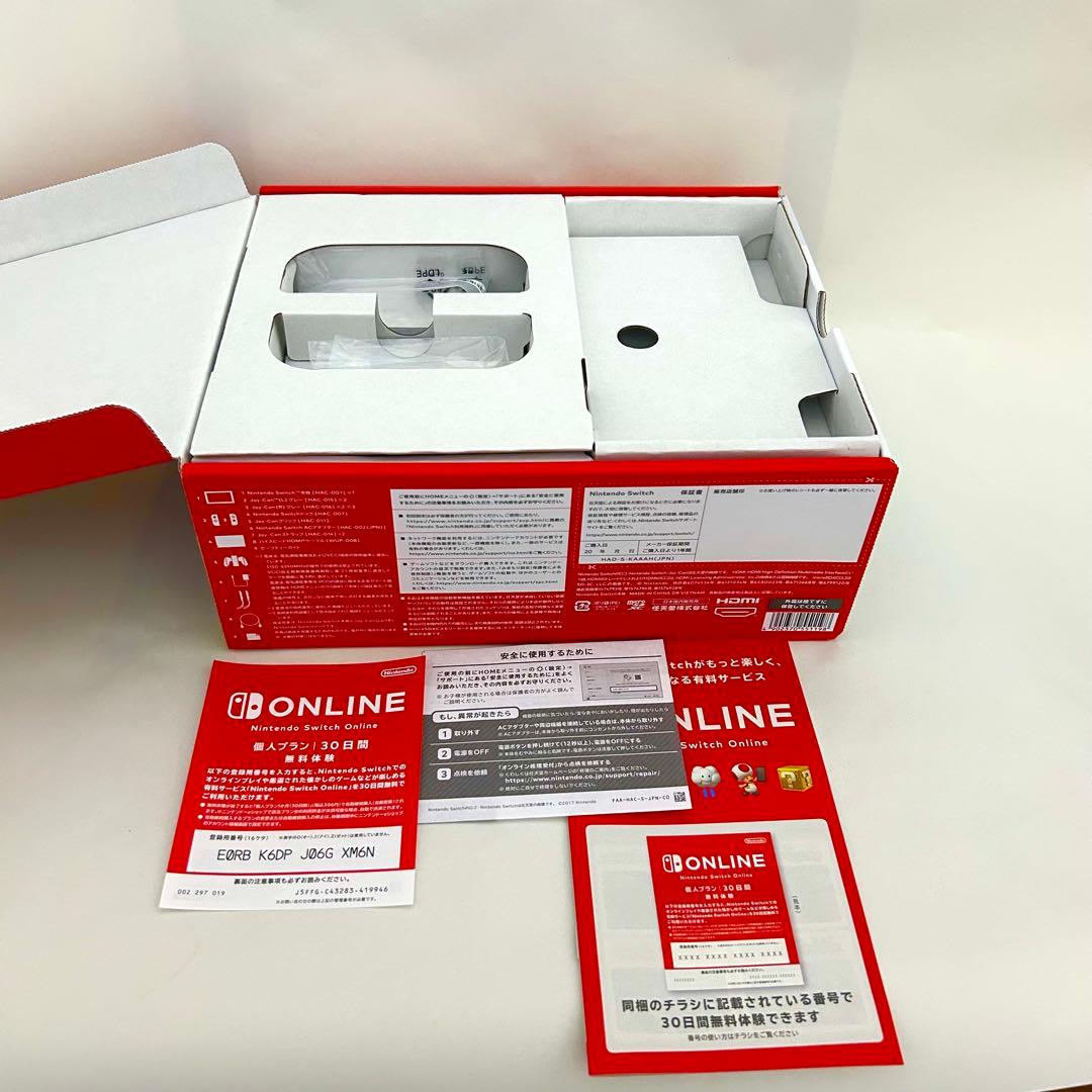 Nintendo Switch グレー 本体、付属品一式