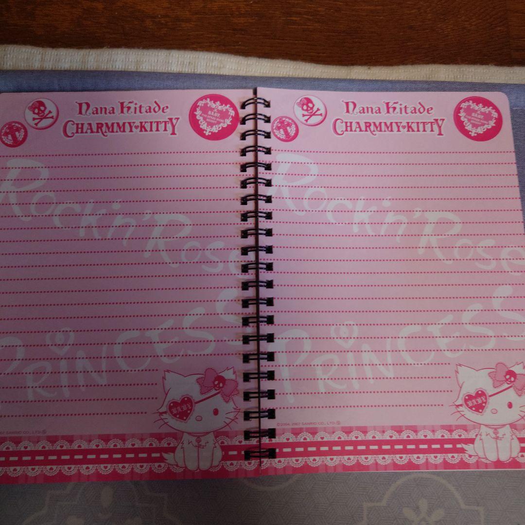 Nana Kitade Charmmy Kitty リングノート A5サイズ