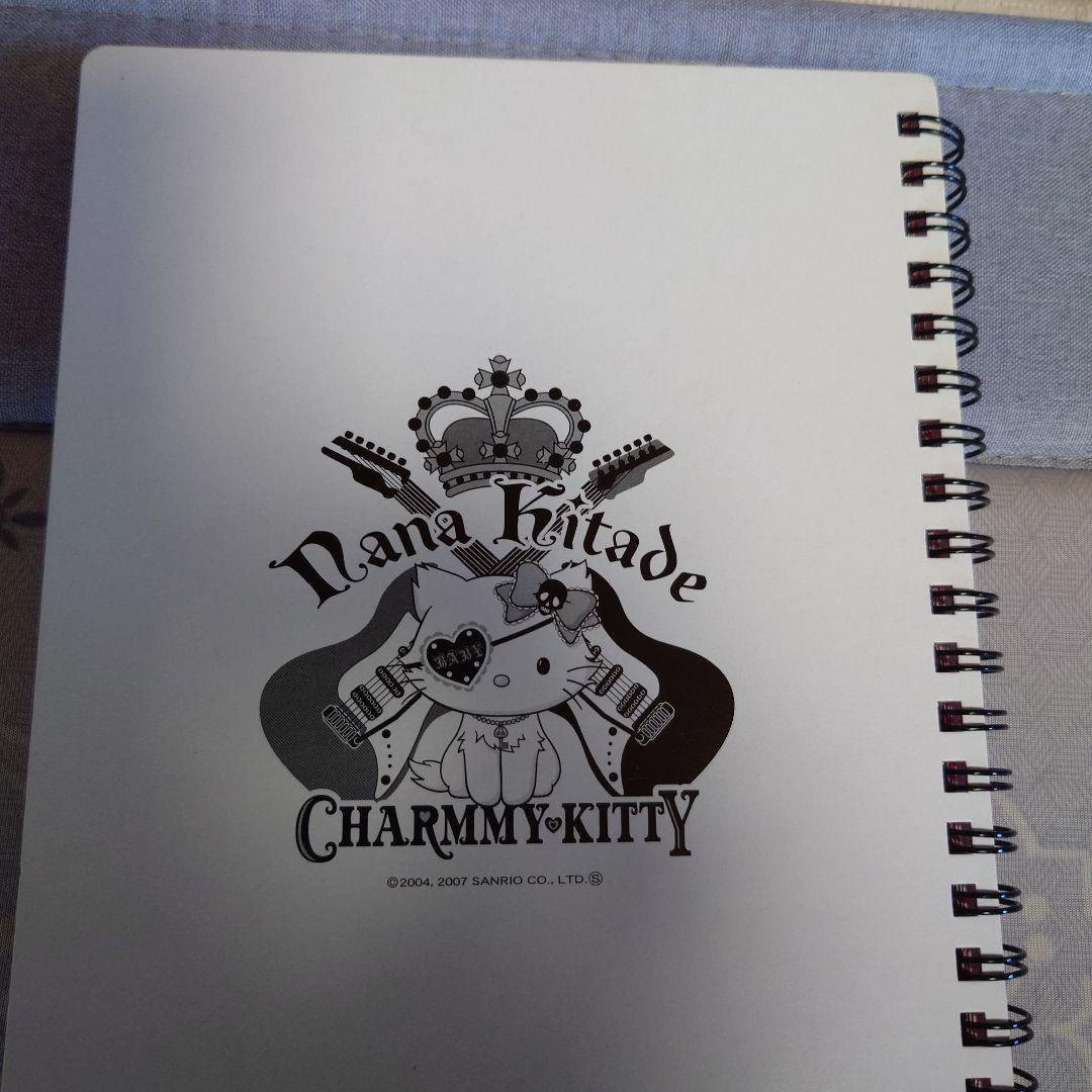 Nana Kitade Charmmy Kitty リングノート A5サイズ
