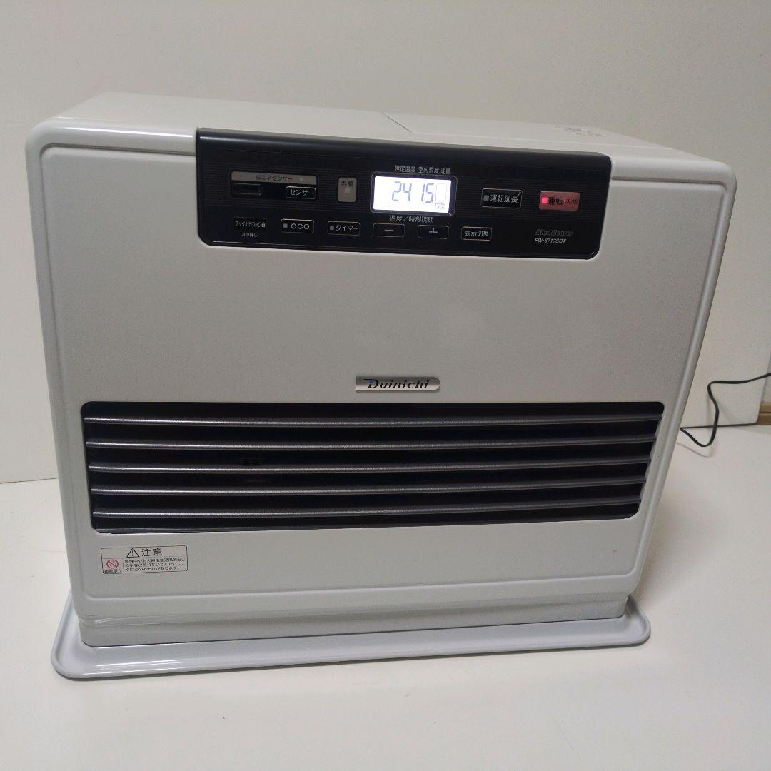 ダイニチ　ブルーヒーター　FW-6717SDX 2017年製