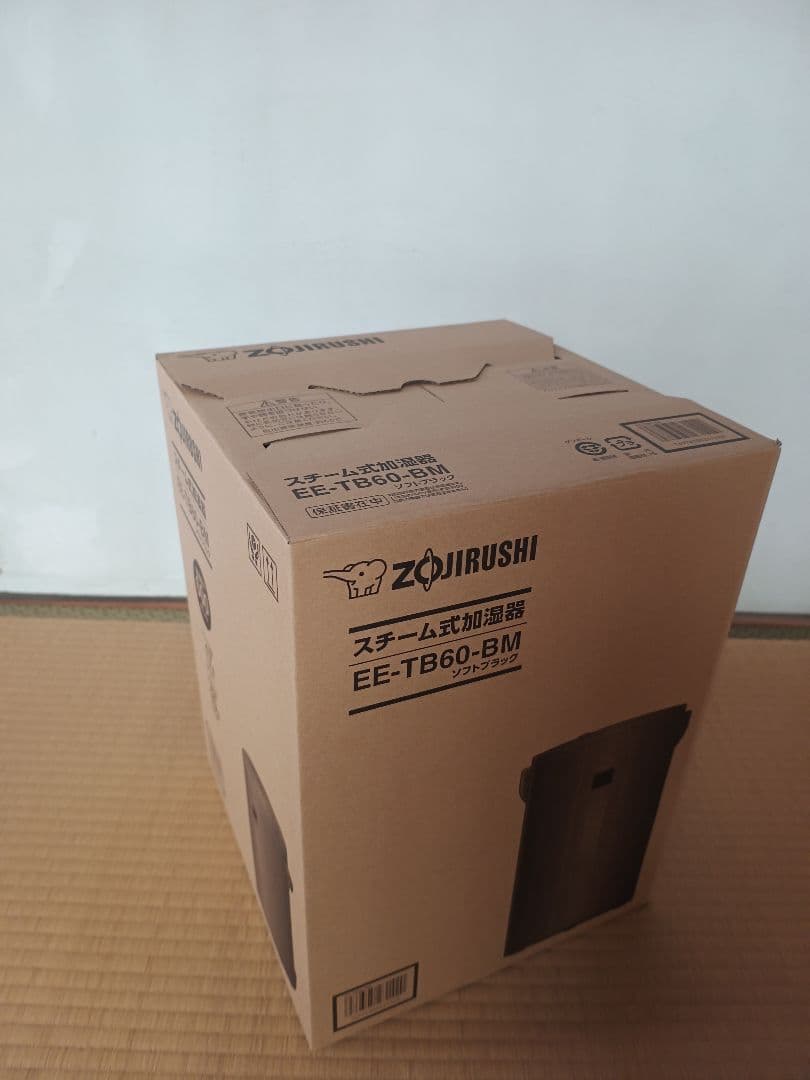 象印 スチーム式加湿器 EE-TB60-BM