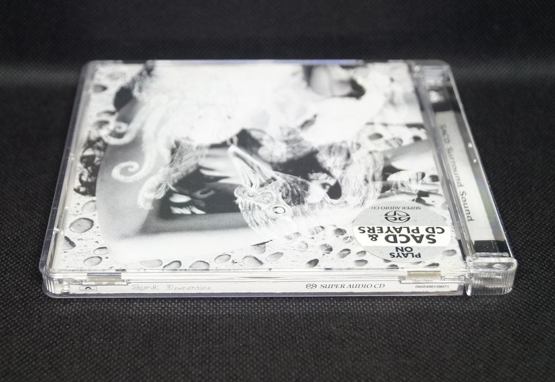 【中古SACD】ビョーク「ヴェスパタイン」音のカレイドスコープハイレゾサラウンド