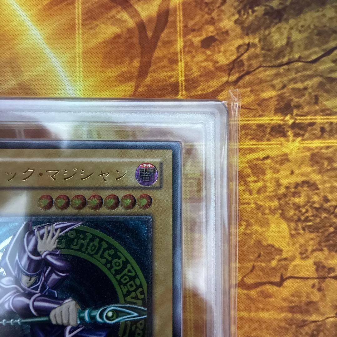 遊戯王　ブラックマジシャン　レリーフ　ARS7