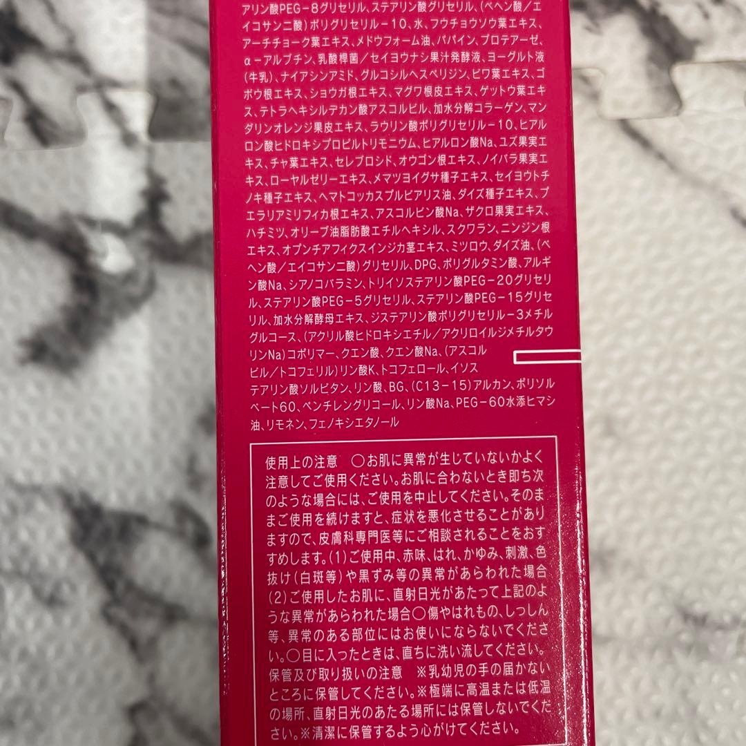 マナラホットクレンジングゲルマッサージプラス　メイク落とし　200g 4本セット