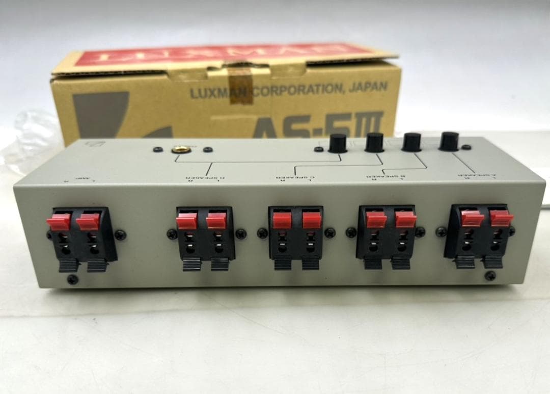 未使用品 LUXMAN ラックスマン AS-5III アンプ セレクター 4系統