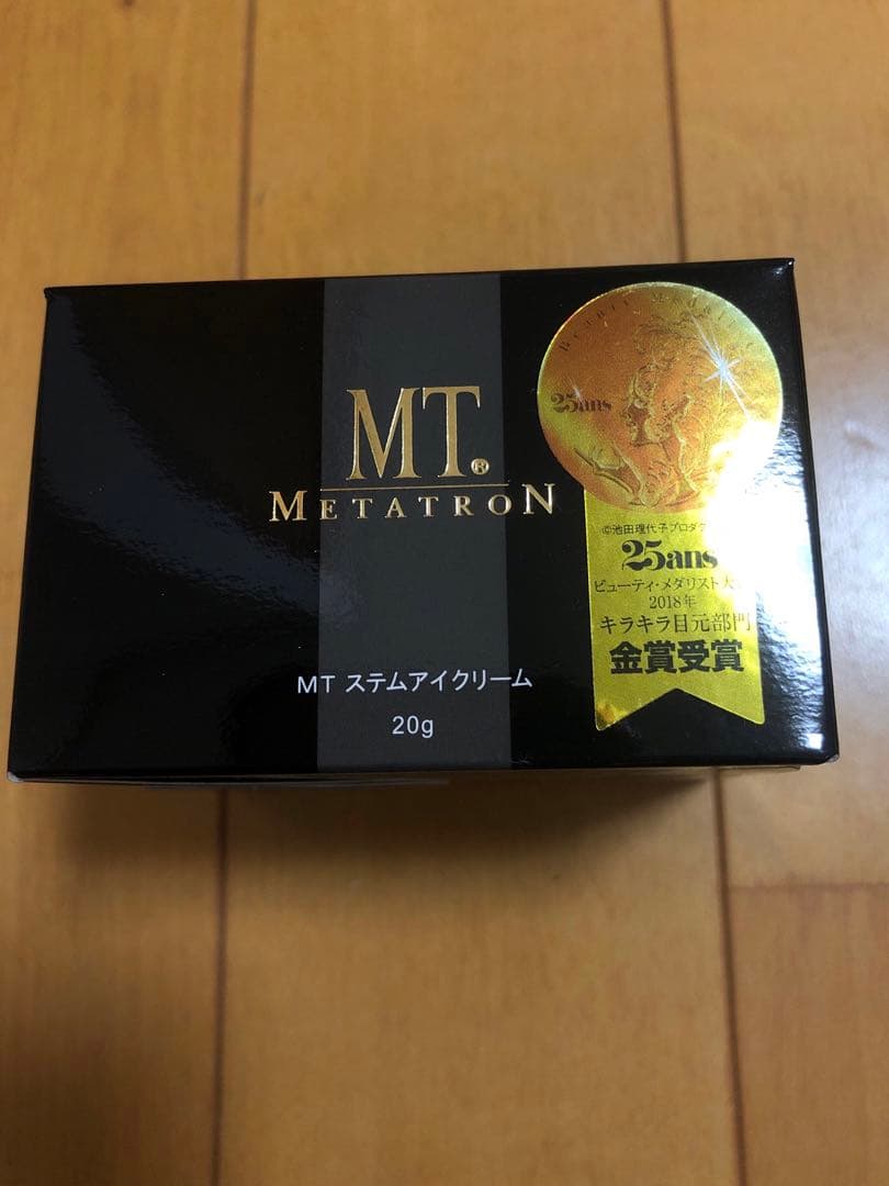mtステムクリーム