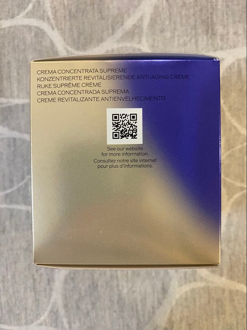 資生堂 バイタルパーフェクション シュプリームクリーム コンセントレート50g