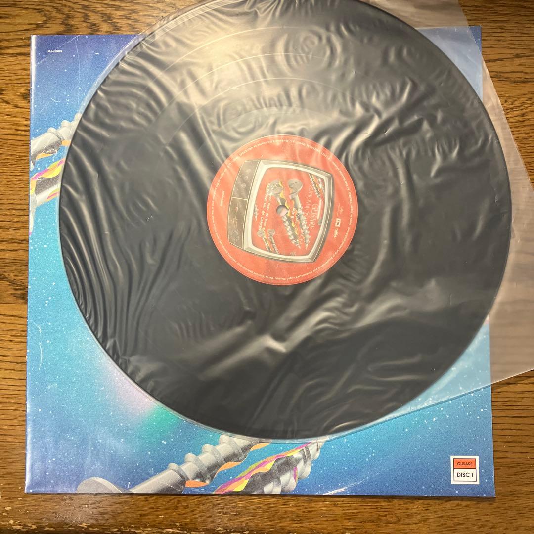 ずっと真夜中でいいのに。 「ぐされ」アナログレコード 2枚組LP 初回