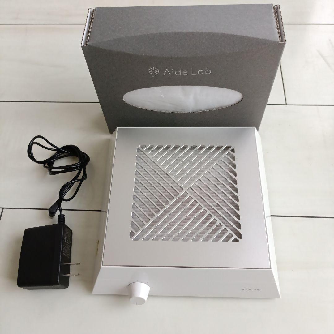 エイドラボ ネイル集塵機 kasane