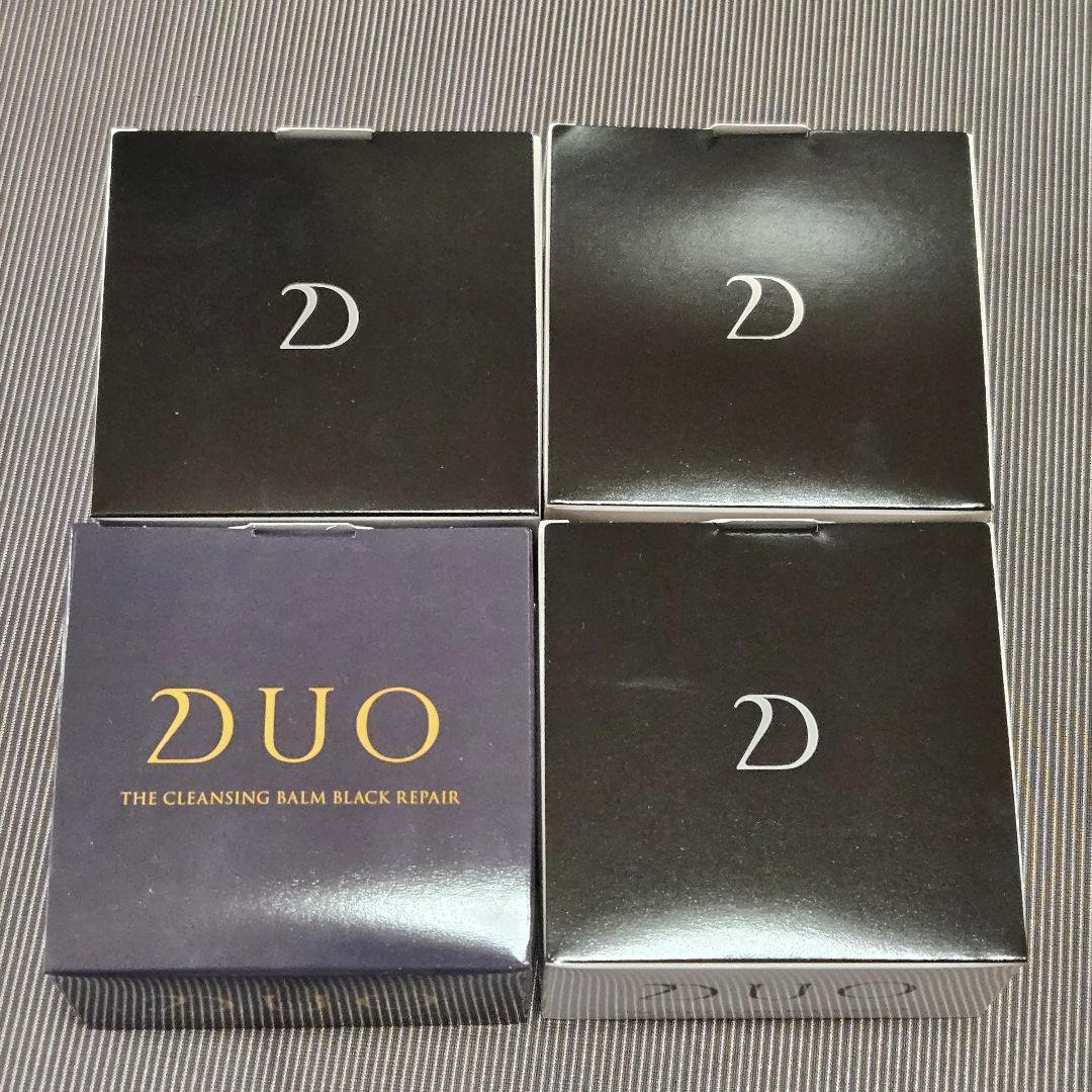DUO ザ クレンジングバーム ブラックリペア 4個セット 新品未使用