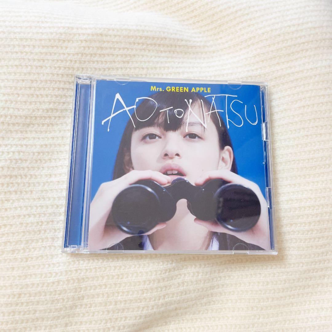 青と夏　初回限定 ミセスグリーンアップル　mrs