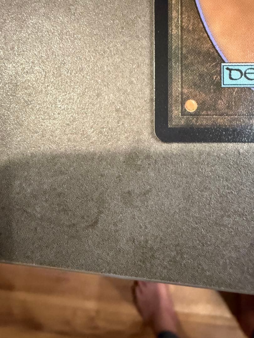 精神の病を這うもの　ダブルレインボウ・foil シリアルナンバー