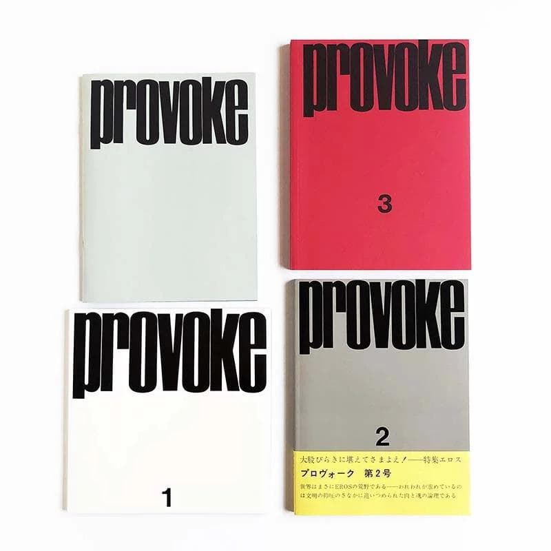 プロヴォーク 復刻版 全3冊揃 PROVOKE reprint