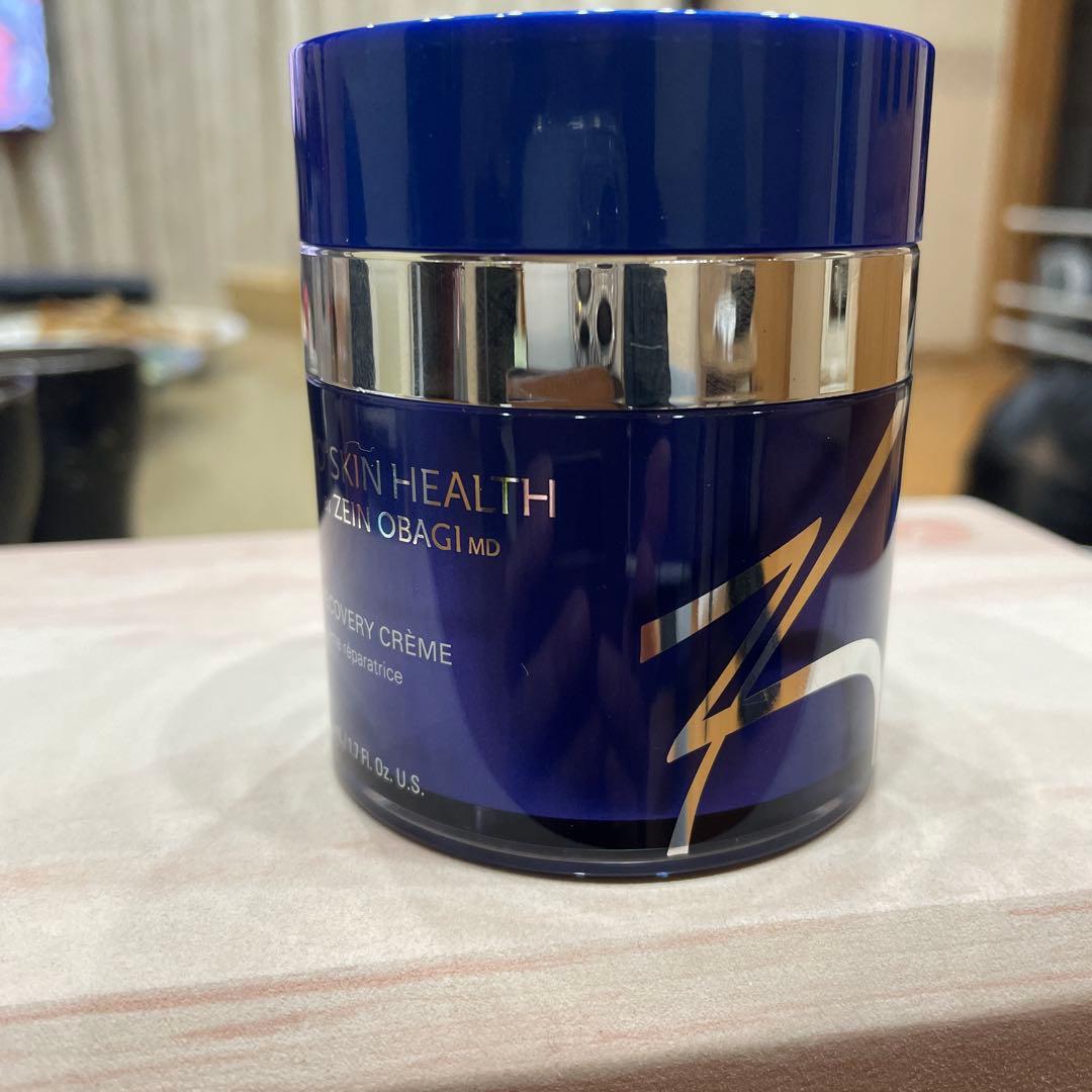 ゼオスキン RＣクリーム