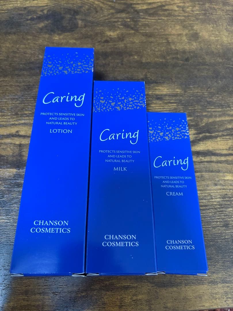 【12/5まで値下げ】シャンソン化粧品 ケアリング スキンケアセット
