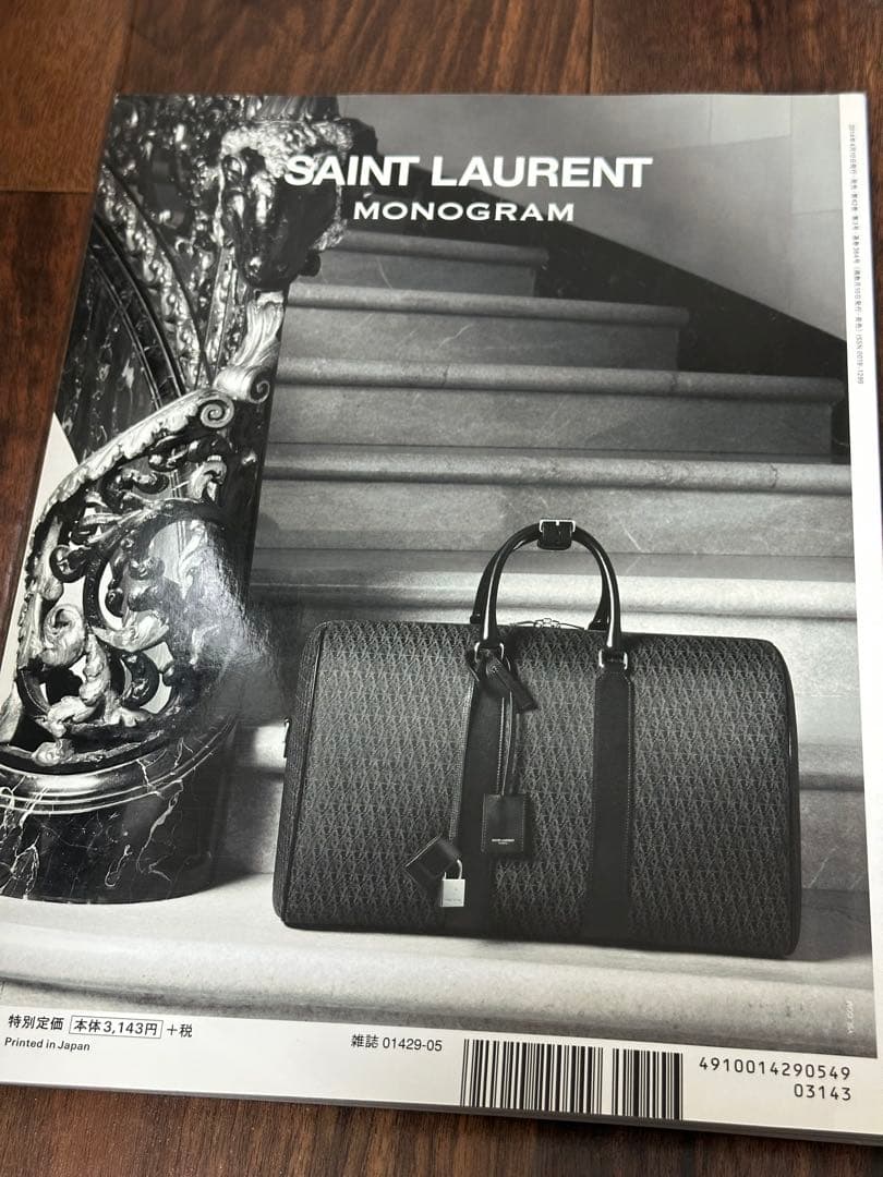 『idea アイデア 364』