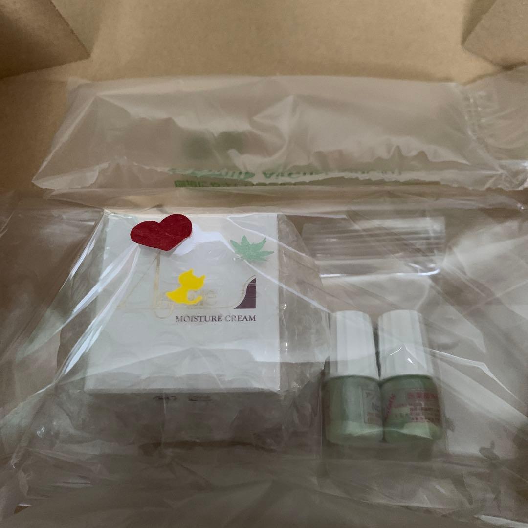 ♦️アンファティ　エッセンス 2本　旧箱＊オイル旧箱に変更可