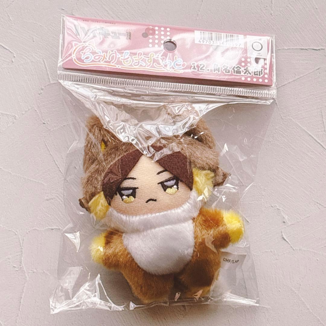 匿名配送・即日発送★ハイキュー　ちみけも　宮侑　宮治　北信介　角名倫太郎　稲荷崎