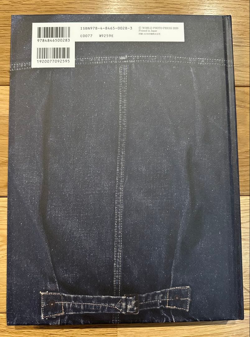 【ほぼ未使用】LEVI'S VINTAGE DENIM JACKETS 藤原裕