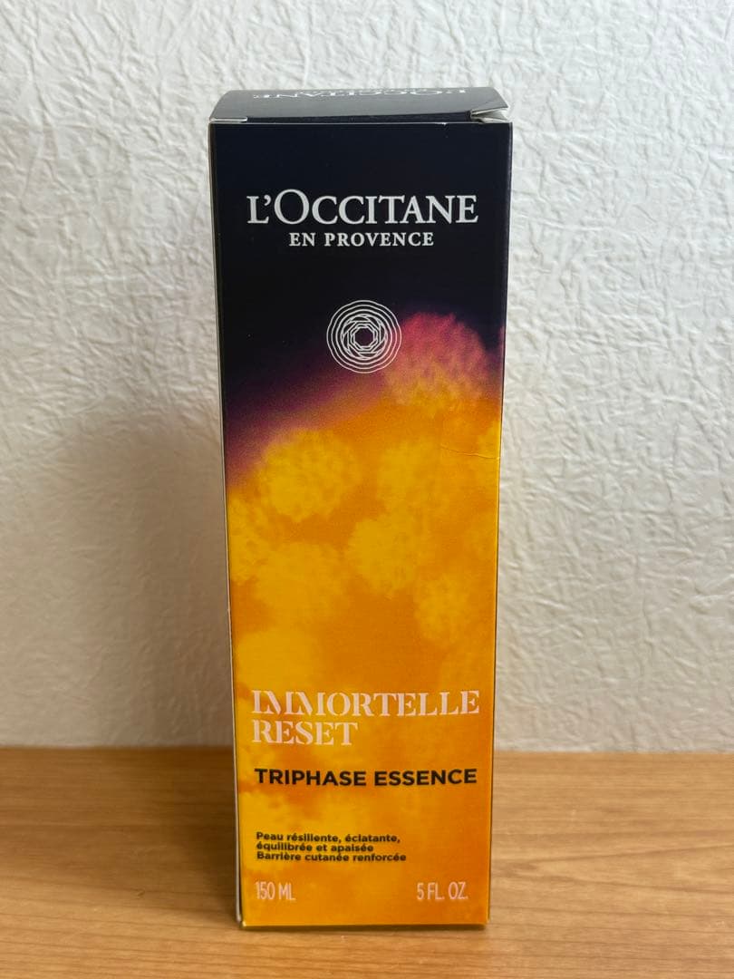 【お値引き不可！】ロクシタン IM R トリプルエッセンス ｂ