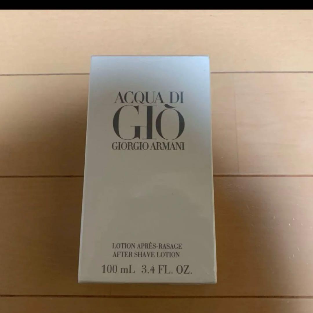 GIORGIOARMANI AcquadiGio 1アフターシェーブローション