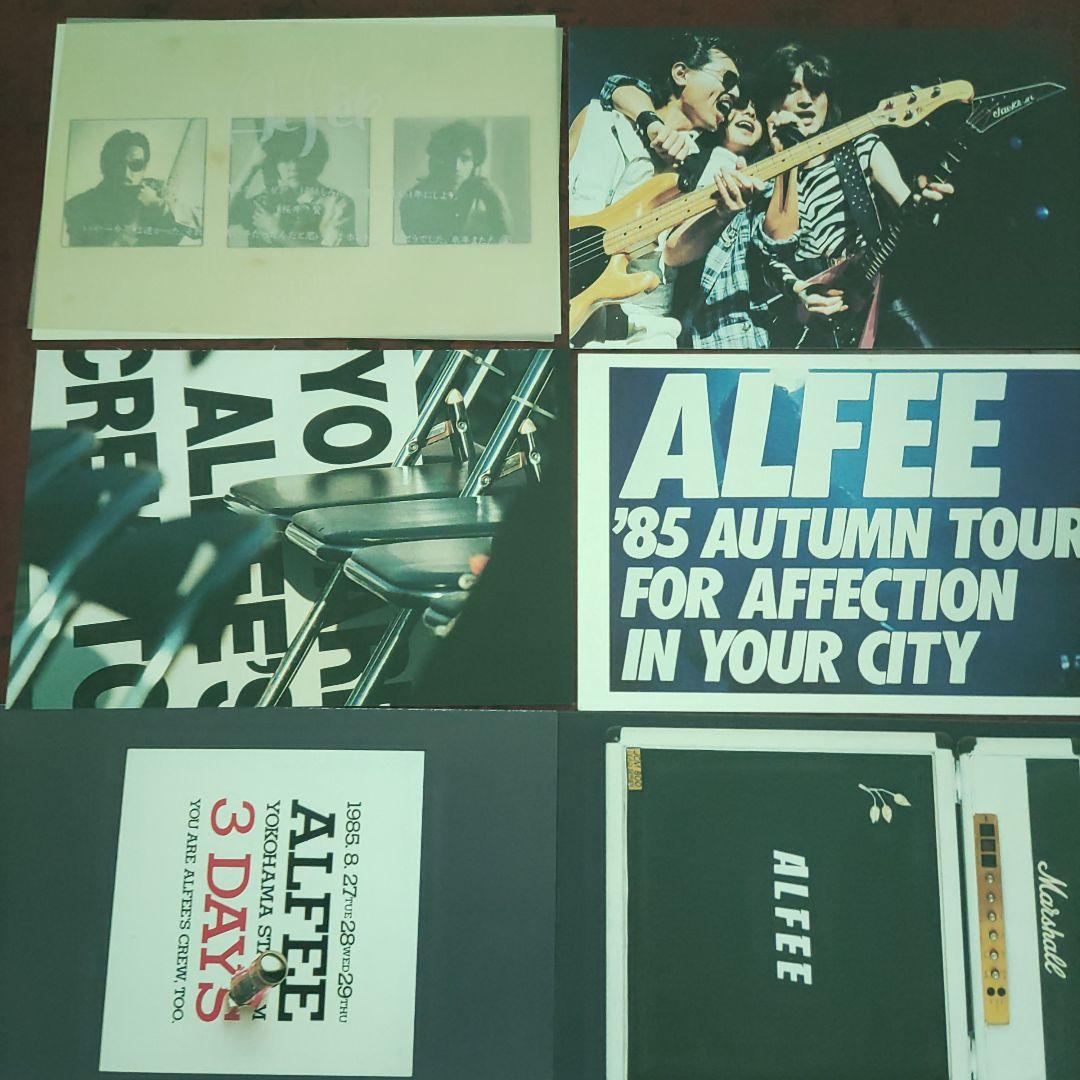 キ*ラ様 THE ALFEE　HISTORY Ⅰ～Ⅲ DVD BOX ポストカー