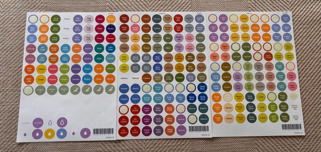 ドテラ　フランキンセンス等5本セット